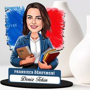 Resim Kadın Fransızca Öğretmeni Karikatürlü Biblo 