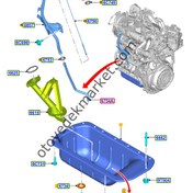 Resim Ford Courier (2014-2022) Motor Yağ Alt Karter Komple (Otosan) 