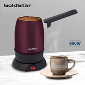 Resim GoldStar Paslanmaz Çelik Elektrikli Cezve Mat Mor 