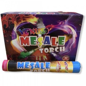 Resim MAVİ MEŞALE ADET 