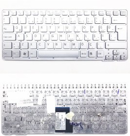 Resim Sony Uyumlu Vaio VPCCA36FH/W Klavye - Türkçe Gümüş Gri - Çerçevesiz 