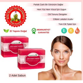 Resim Organicsun Leke Karşıtı Sabun 2 x 140 G 