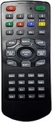 Resim DESTE ELEKTRONİK Platoon 4226 4228 4229 4232 4233 Ses Sistemi Kumandası ile uyumlu 
