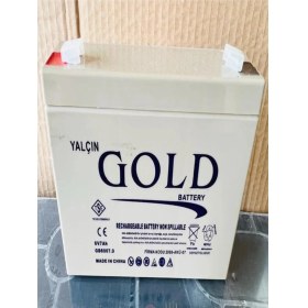 Resim Yalçın Gold 6 Volt 7 Amper Akülü Çocuk Araba Aküsü. Güncel - Yeni Tarih. Garantili.!! 