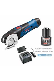 Resim Bosch Gus 12V-300 Professional Akülü Çok Amaçlı Makas ve Dal Budama 3 Ah Tek Batarya 