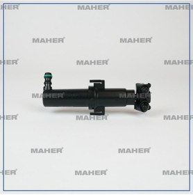 Resim Far Yıkama Robot Tıguan 08-11 Sağ Mhr-30550 