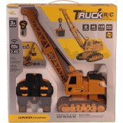 Resim 722-2A Şarjlı Vinç 