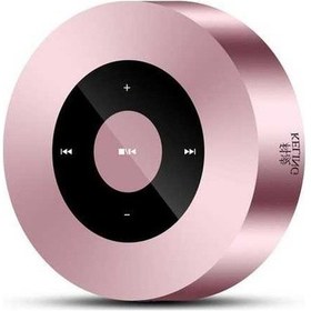 Resim Besthome1 Dokunmatik Kontrolüyle Taşınabilir Bluetooth Hoparlör 