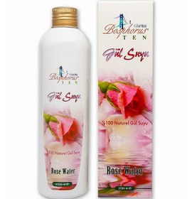 Resim Bosphorus Doğal Gül Suyu 250 ML 