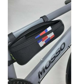 Resim Procycle PC-350 Kadro Arası Sert Kısa Çanta 
