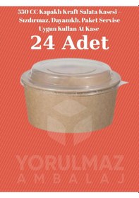 Resim 550 Cc Kapaklı Kraft Salata Kasesi Sızdırmaz, Dayanıklı, Paket Servise Uygun Kullan At Kase 24 Adet 