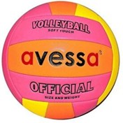 Resim Avessa Voleybol Topu Fosforlu Soft Touch No:5 Çok Renkli 