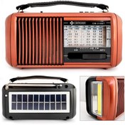 Resim cameron Pasajdanal Radyo Solar Şarjlı Bt/usb/sd/fm Fenerli Cm-318bt 