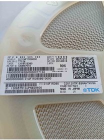 Resim 680nf 25v 805 Tdk Smd Seramik Kondansatör 200 Adet 