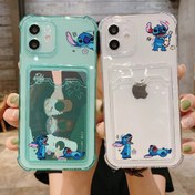 Resim Sevimli Dikiş Desenli Yaratıcı Kart Tutucu Telefon Kılıfı, Iphone 16, 16 Pro, 16 Pro Max, 15 Pro, 15 Pro Max, 14, 14 Pro Max, 13, 12, 11, XS Max, XR ile Uyumlu. Kartlar ve Fotoğraflar Tutabilen Koruyucu Kılıf. 