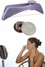 Resim KAİZEN Yüz Tüy Alma Aleti Slique 