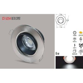 Resim CT-5254 6W/3200K OLTU LED SPOT(GÜNIŞIĞI-6ADET) CATA 