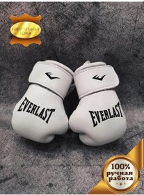 Resim Prideshop Araba İçin Deri Hatıra Boks Eldivenleri 237279298 