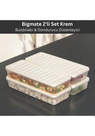 Resim Bigmate 2'li Şeffaf Saklama Kabı 2x1 Lt Bgmt1115 Mikrodalga Buzdolabı Ve Dondurucu Uyumlu Düzenleyici Krem 