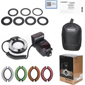 Resim Yongnuo YN14-EX II Sony Uyumlu Makro Ring Flaş 