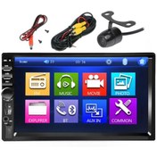 Resim EXVOL Exw-x70 Oto Teyp 7 Inc Bluetooth+ Gece Görüşlü Park Kamerası Mp5 Usb Sd Mirror Link Kingwin 