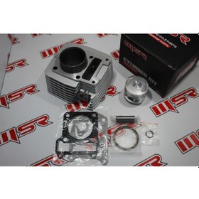 Resim KUBA 139-AR 150-A UYUMLU SİLİNDİR KİT 57mm 15P 78 BOY 