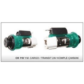 Resim Cakmak Komple 24V Cargo Ym 504630223 - 