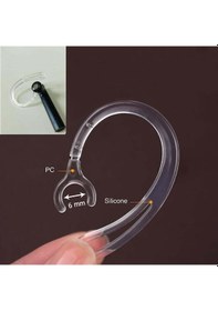 Resim Kulaklık Kulak Kancası Silikon 8 MM 