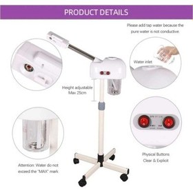 Resim İthal Ayaklı Ve Ozonlu Yüz Buhar Makinesi 