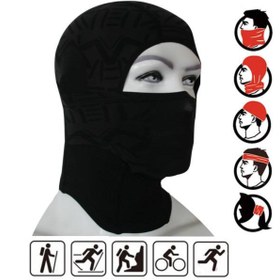 Resim SAVEX Alpinist Fonksiyonel Kar Maskesi 