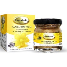 Resim Mecitefendi Kantaron Yağli Krem 30 ML 