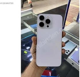 Resim Apple iPhone 15 Pro Max İkinci El YD | 256 GB | Beyaz 