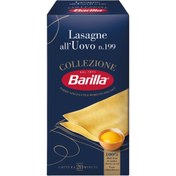 Resim BARİLLA Lazanya (Lasagne) Makarna 500g 