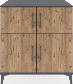 Resim Hyperion Şifonyer Tek Raflı 4 Kapaklı 88x44x96 Antrasit-çam Antrasit 