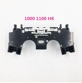 Resim 1 Adet Playstation 4 PS4 Uyumlu Kol Tamiri Hk 1000 1100 Kasnak İç Kasa 