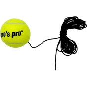 Resim Pros Pro İpli Go & Back Antrenman Ve Eğitim Tenis Topu 