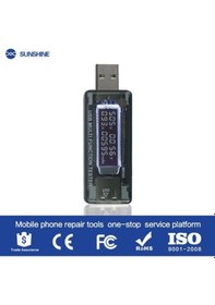 Resim Sunshine Ss-302A Akım Ölçer 