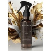 Resim Storemax Keratin Kolajen Biotin Saç Bakım Sütü Hızlı Uzama Desteği Durulanmayan 250 ml 