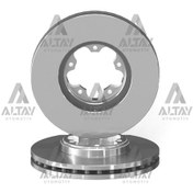 Resim Fren Diski Custom 12 / V362 Ön Havalı 288-5 Adet Fiyat Bk211125bb 1 Adet 