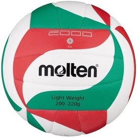 Resim Molten Europe Gmbh Voleybol Topu V5m2000 L Çok Renkli 