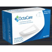 Resim Non-woven Yara Örtüsü 5 Cm X 7,5 Cm 50 Adet 