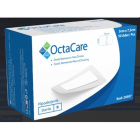 Resim Non-woven Yara Örtüsü 5 Cm X 7,5 Cm 50 Adet 