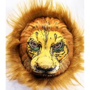 Resim Peluş Aslan Maskesi Kahverengi Yeleli Mega Peluş 33 No 