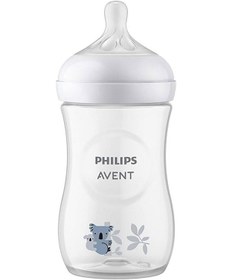 Resim Philips Avent Doğal Tepkili Koala Desenli Pp Biberon 260 Ml 3-6 Ay Scy903/67 3 Adet 