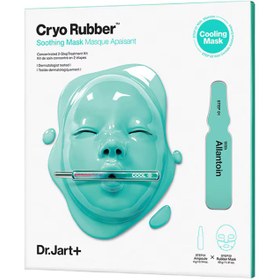 Resim Dr.Jart+ Cryo Rubber Soothing Mask - Yatıştırıcı Etkili Maske 40g 