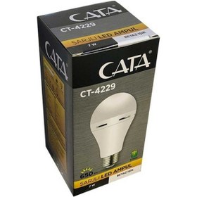 Resim 7W CT-4229 ŞARJLI COB LED AMPUL 