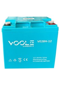 Resim 12v 28ah Dik Engelli Araç Aküsü 2025 Üretim 