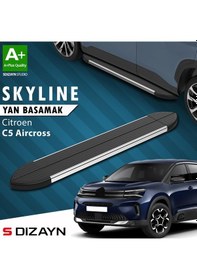 Resim Citroen C5 Aircross Skyline Krom Yan Basamak 193 Cm 2017 Üzeri A+ Kalite 