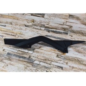 Resim Cr1 Zincir Muhafaza '- 