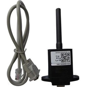 Resim Wifi Modül Uzaktan İzleme 